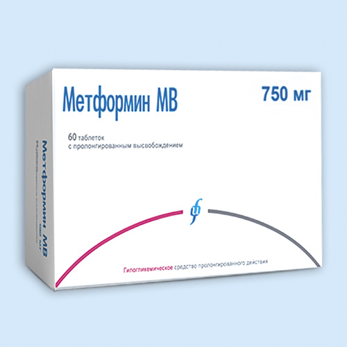 Метформин мв инструкция по применению Метформин мв инструкция по применению