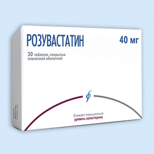 Розувастатин инструкция по применению Розувастатин инструкция по применению