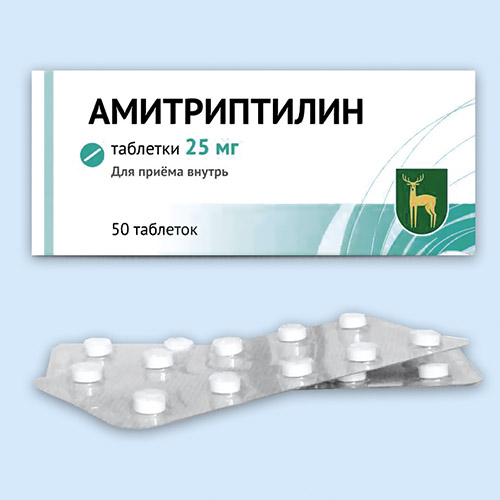 Амитриптилин инструкция по применению Амитриптилин инструкция по применению