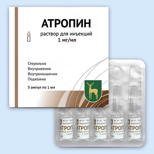 Атропин инструкция по применению Атропин инструкция по применению