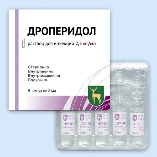 Дроперидол инструкция по применению Дроперидол инструкция по применению