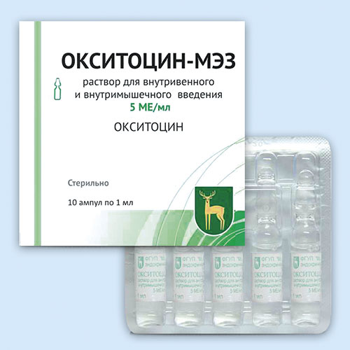 Окситоцин-мэз инструкция по применению Окситоцин-мэз инструкция по применению