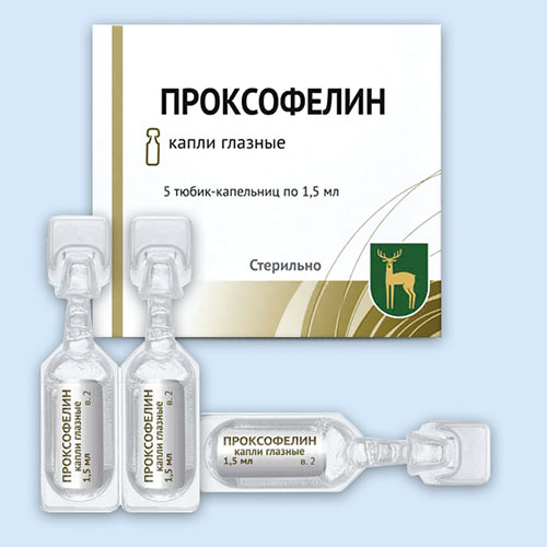 Проксофелин инструкция по применению Проксофелин инструкция по применению
