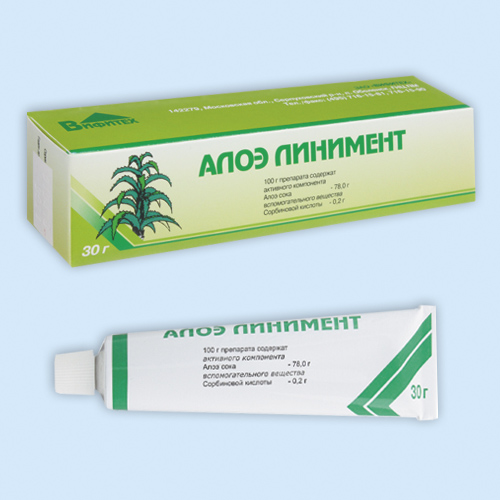 Алоэ линимент инструкция по применению Алоэ линимент инструкция по применению