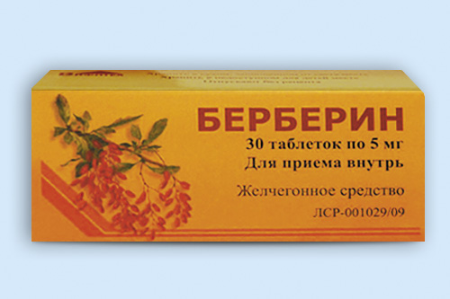 Берберин инструкция по применению Берберин инструкция по применению