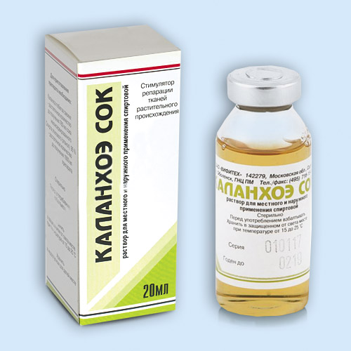 Каланхоэ сок инструкция по применению Каланхоэ сок инструкция по применению