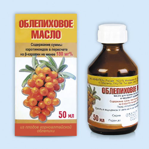 Облепиховое масло инструкция по применению