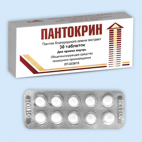 Пантокрин инструкция по применению Пантокрин инструкция по применению