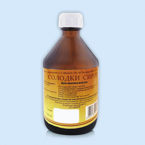 Солодки сироп инструкция по применению Солодки сироп инструкция по применению
