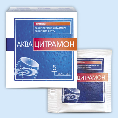 Аквацитрамон инструкция по применению Аквацитрамон инструкция по применению