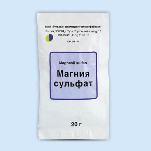 Магния сульфат инструкция по применению Магния сульфат инструкция по применению