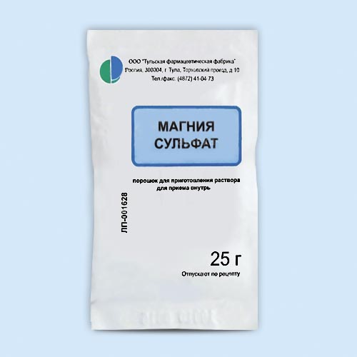 Магния сульфат инструкция по применению Магния сульфат инструкция по применению