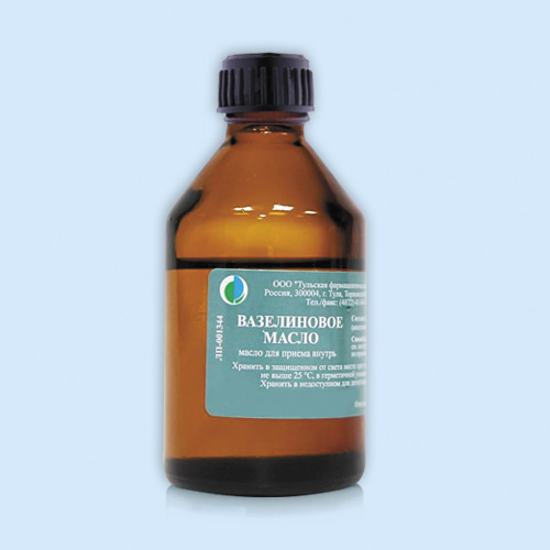 Вазелиновое масло инструкция по применению Вазелиновое масло инструкция по применению