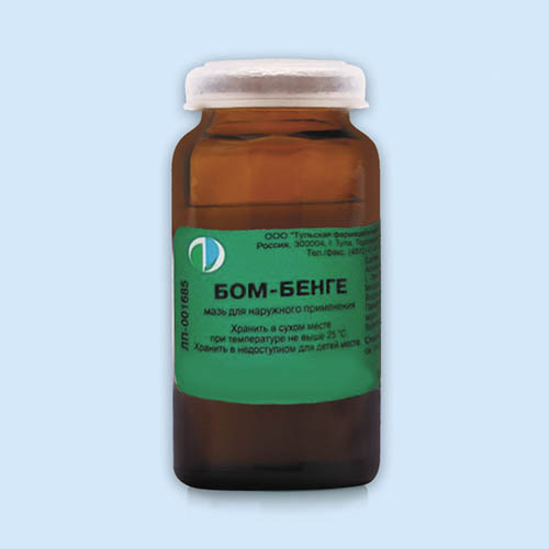 Бом-бенге инструкция по применению Бом-бенге инструкция по применению
