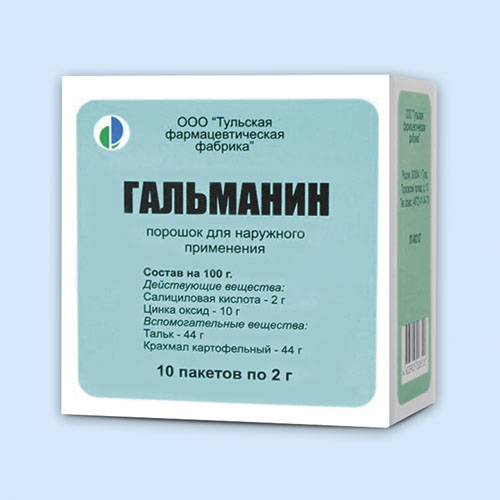 Гальманин инструкция по применению Гальманин инструкция по применению