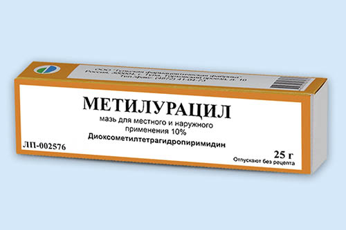 Метилурацил инструкция по применению Метилурацил инструкция по применению