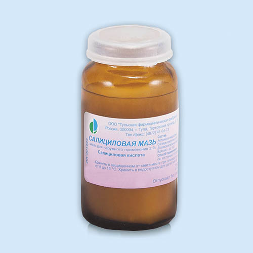 Салициловая мазь инструкция по применению Салициловая мазь инструкция по применению