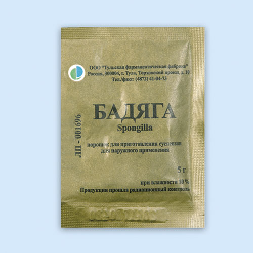 Бадяга инструкция по применению Бадяга инструкция по применению