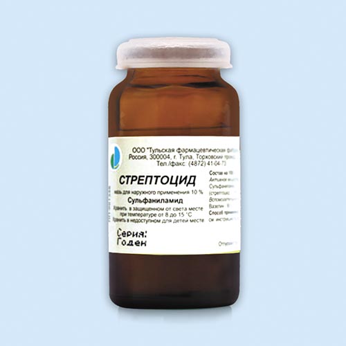 Стрептоцид инструкция по применению Стрептоцид инструкция по применению