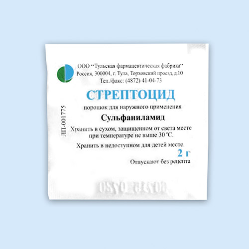 Стрептоцид инструкция по применению Стрептоцид инструкция по применению