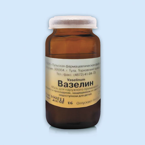 Вазелин инструкция по применению Вазелин инструкция по применению