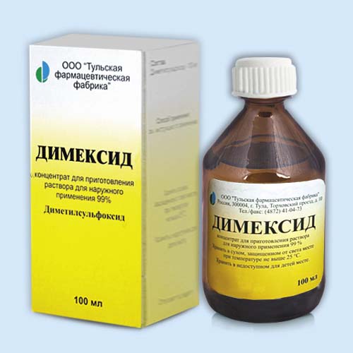 Димексид инструкция по применению Димексид инструкция по применению