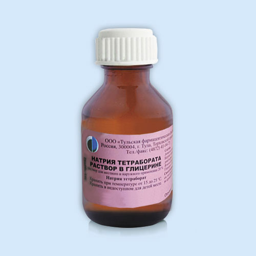 Антисептическое средство - список препаратов фармако-терапевтической .