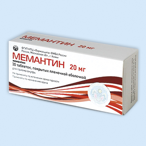 Мемантин инструкция по применению Мемантин инструкция по применению