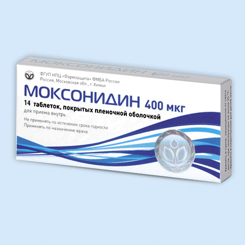 Моксонидин инструкция по применению Моксонидин инструкция по применению