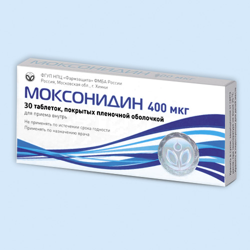 Моксонидин инструкция по применению Моксонидин инструкция по применению