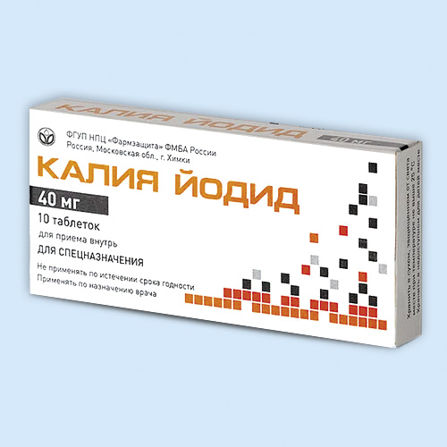 Калия йодид инструкция по применению Калия йодид инструкция по применению