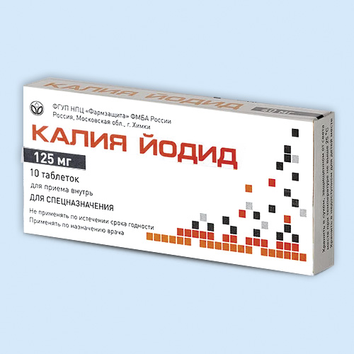 Аналоги Калия йодида таблетки - заменители и синонимы препарата Калия .