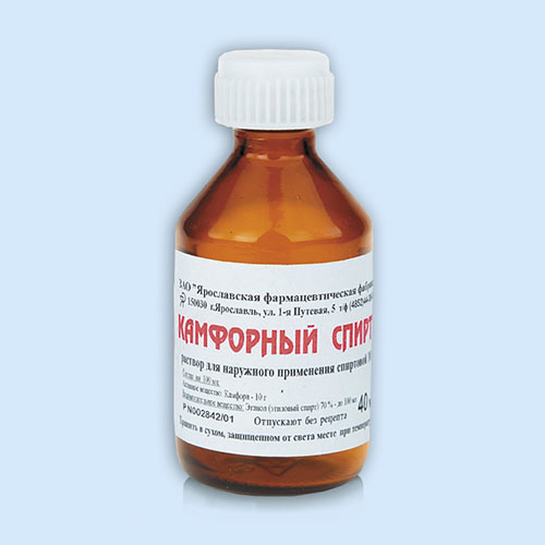 Камфорный спирт инструкция по применению Камфорный спирт инструкция по применению