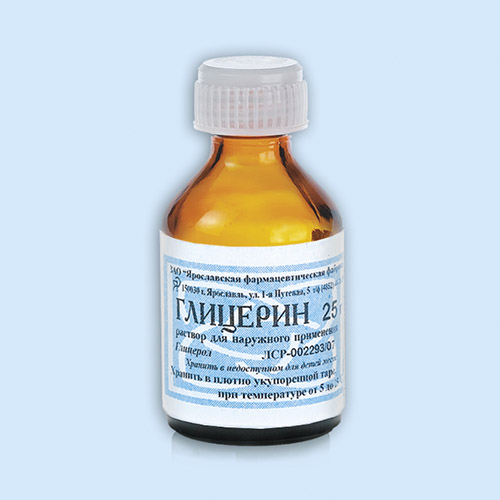 Глицерин инструкция по применению Глицерин инструкция по применению
