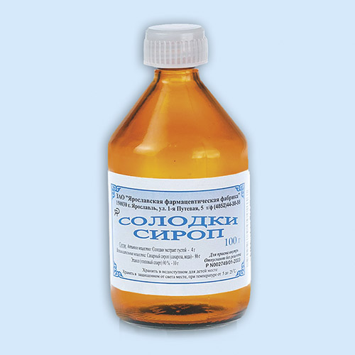Солодки сироп инструкция по применению Солодки сироп инструкция по применению