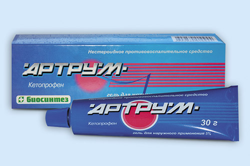 Артрум инструкция по применению Артрум инструкция по применению