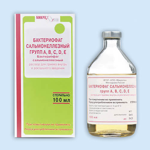 Бактериофаг сальмонеллезный групп a,b,c,d,e жидкий инструкция по применению Бактериофаг сальмонеллезный групп a,b,c,d,e жидкий инструкция по применению