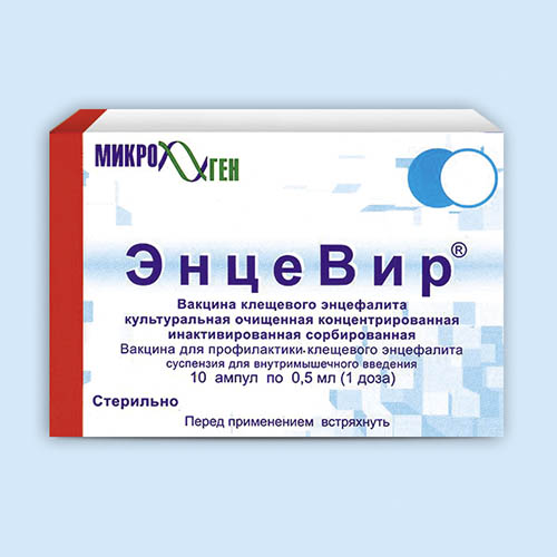 Энцевир инструкция по применению Энцевир инструкция по применению