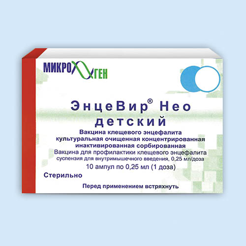 Энцевир нео детский инструкция по применению Энцевир нео детский инструкция по применению