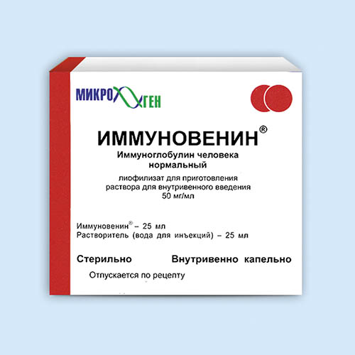 Иммуновенин инструкция по применению Иммуновенин инструкция по применению