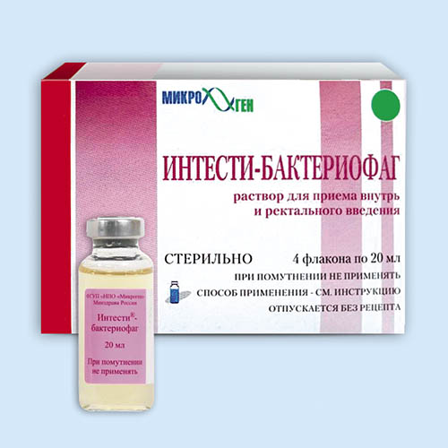 Интести-бактериофаг инструкция по применению Интести-бактериофаг инструкция по применению