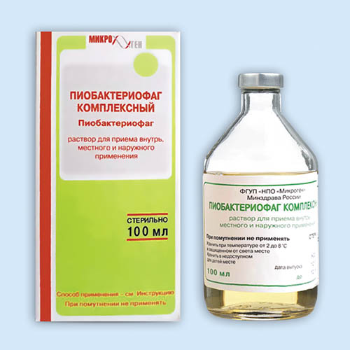 Пиобактериофаг комплексный инструкция по применению Пиобактериофаг комплексный инструкция по применению