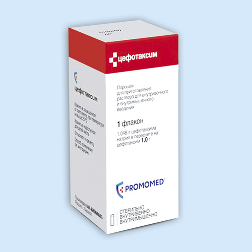 Цефотаксим Инструкция По Применению: Показания, Противопоказания.