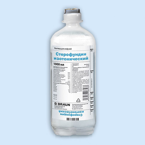 Стерофундин изотонический инструкция по применению Стерофундин изотонический инструкция по применению