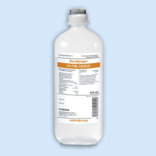 Венофундин инструкция по применению Венофундин инструкция по применению