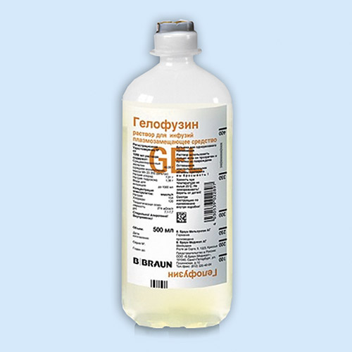 Гелофузин инструкция по применению Гелофузин инструкция по применению