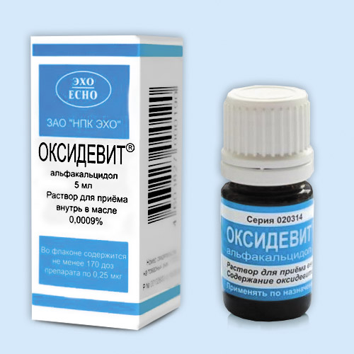 Оксидевит инструкция по применению Оксидевит инструкция по применению