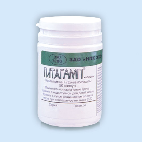 Гитагамп инструкция по применению Гитагамп инструкция по применению