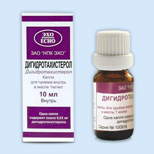Дигидротахистерол инструкция по применению Дигидротахистерол инструкция по применению