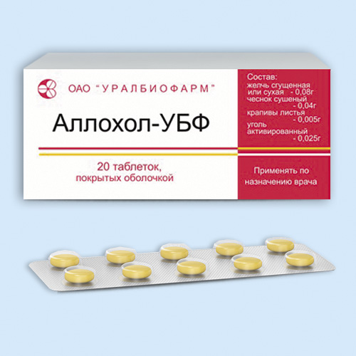 Аллохол-убф инструкция по применению Аллохол-убф инструкция по применению